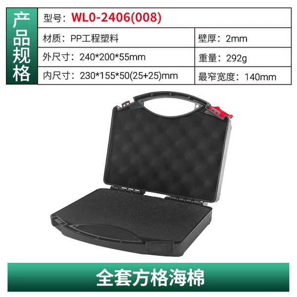 008# includes square cotton