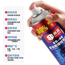 ِ�߳��P�����P���������ٿ������P�`܇����˨�Ʉӄ���͸��ɫ