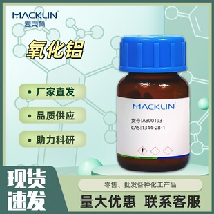 �����X ���������X���������|��AR100-200200-300Ŀ������Macklin