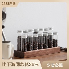 Coffee Bean Test Tube Display Stand Kitchen Airtight Jar Bean Storage Display Rack Glass Bottle Creative Wooden Storage