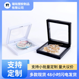 9*9�Ҹ��Ʒ���b�� 3D�錚�Ʒ����YƷ��pe͸����Ĥ�����