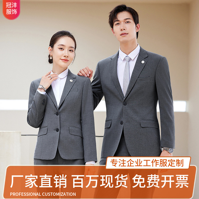 Tencel Wool Suit Men's Business Manager Slim Work Women's Suit Jacket Formal Navy Blue Tencel Wool Suit Men's Business Manager Slim Work Women's Suit Jacket Formal Navy Blue