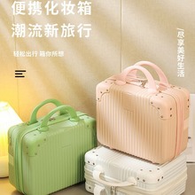 僮烨实用活动礼品保险银行会议电信联通移动公司周年店庆送客户随