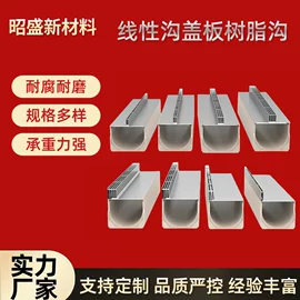 井盖;盖板及沟盖;钢格板