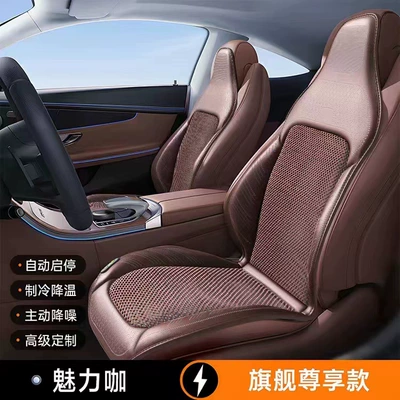 for All Seasons, Non-Slip, Four Seasons Pad - charming-cafe-usb-5v-positive-driving-single-seat