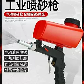 电动工具配件;其他园林工具;棘轮扳手