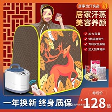 ���������ȫ��o����ɣ�÷���ͥʽ�l��ԡ��������Ѭ��Ͱ�C�x