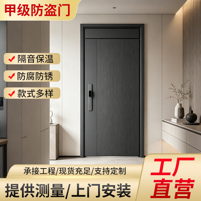Class a Anti-Theft Door, Double Door Entry Door, Cast Aluminum Door, Home Security Entrance Door, Villa Main Door, Zinc Alloy Entry Door