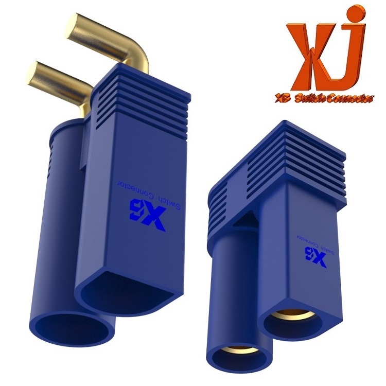 铝电池2P插带公壳 大电流2p母座带母壳EC5 大电流对接插头EC5公母