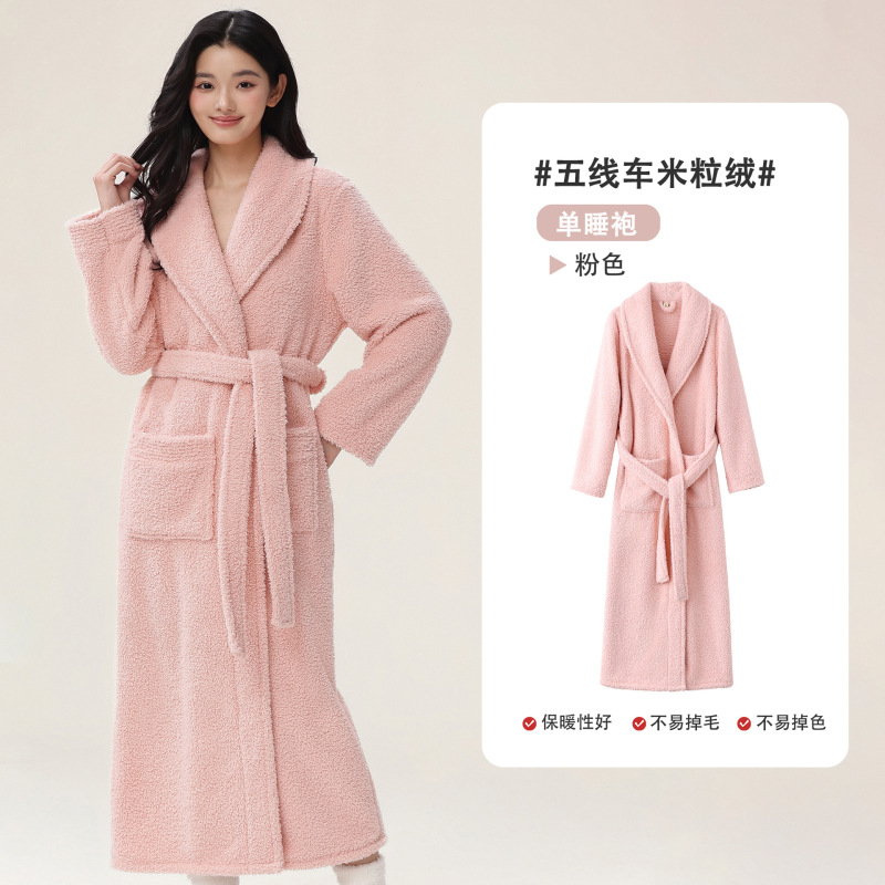 新款秋冬女睡袍半边绒加长加厚保暖睡衣情侣浴袍珊瑚绒家居服套装|undefined