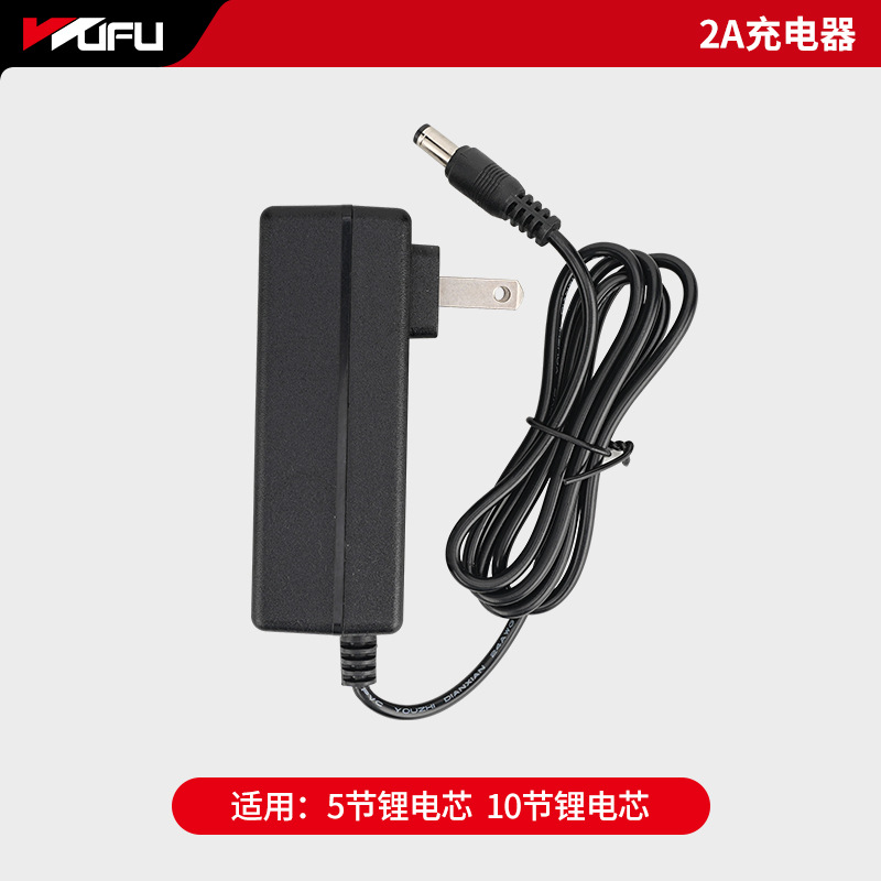 Wufu fosfato de hierro de litio cargador de boquilla accesorios de pistola de pintura eléctrica recargable