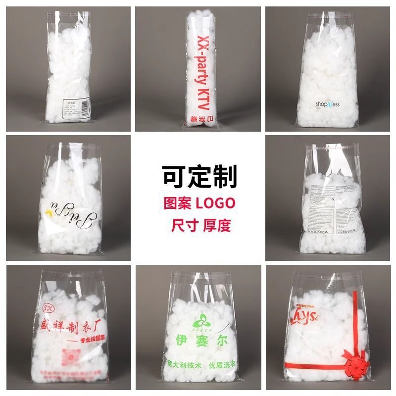 Plastic Bags, Supermarket Shopping Bags, Takeaway Packaging Bags, Fruit Bags, Pharmacy Vest-Style Bags, Thickened and Heavy-Duty Plastic Bags, Supermarket Shopping Bags, Takeaway Packaging Bags, Fruit Bags, Pharmacy Vest-Style Bags, Thickened and Heavy-Duty