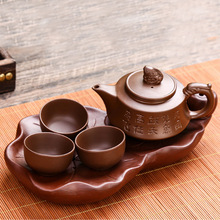 Zisha Kung Fu Tea Tray Tea Set Household Tea Tray Saucer跨境