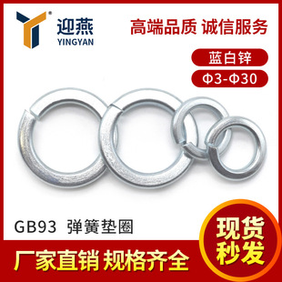 21���ϵ� �N���^�| GB93�{���\���ɉ|Ȧ&phi;3-&phi;30