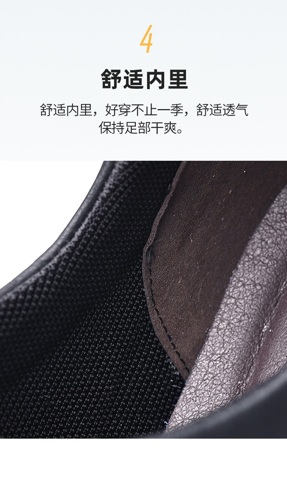 Giày sneaker nam da bò thật đế dày, giày thể thao đa năng phối đồ hợp xu hướng — PZ6018 màu trắng, PZ6018 màu đen chi tiết 13