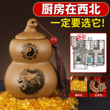 �ܻ���ƿ�ӏN���������Ǳڱٻ����������չ��S��ʯ�̻������J�[��