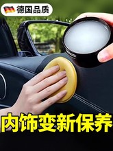 ����܇����BϞ�坍��Ƥ�����α��B�̓���пط����Ϲ⌣�ø�