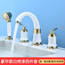 W6ԡ�ҙ�ϴĘ��ϴ���������ʽ������ �ļ���ˮ���^��ɫ���w���