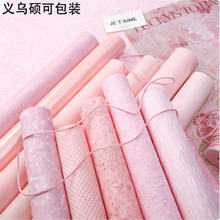 ���÷�ɫϵ���r����������ˮ���b���ͮ����������b���YƷ�Y��diy