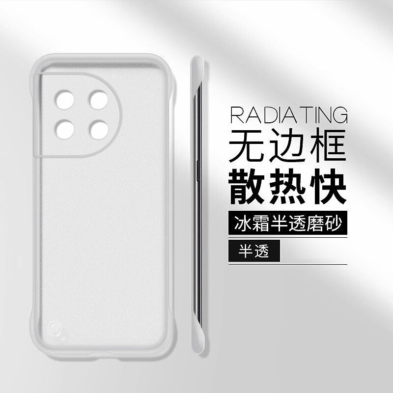 For One Plus 12 Mobile Phone Case without Frame 1 ACE3/2V Protective Case 1 10pro Drop-resistant 1 9/1 8 Frosted For One Plus 12 Mobile Phone Case without Frame 1 ACE3/2V Protective Case 1 10pro Drop-resistant 1 9/1 8 Frosted