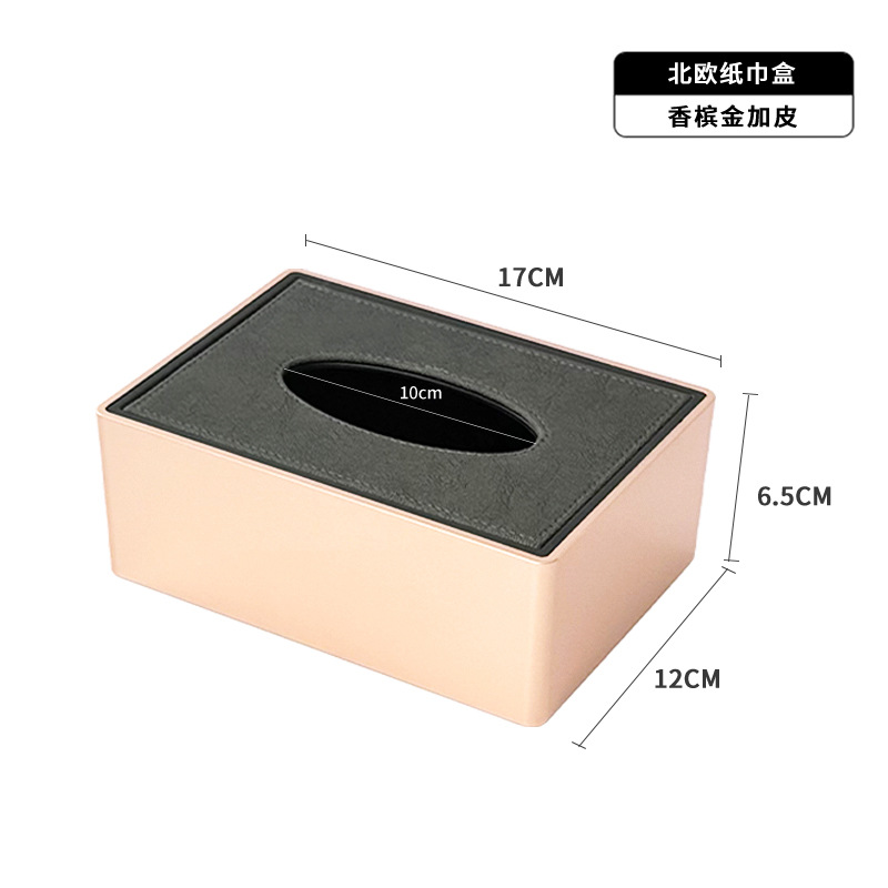 Nuevo dispensador de pañuelos para hotel, multifuncional, con control remoto, de lujo, creativo, para almacenamiento de servilletas, suministros para hotel