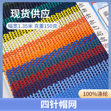 �F؛012-6��]�Ӻ����ñ�W ���Ь���ִ�����ñ͸��W�۲�