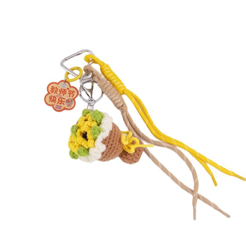 教师节毛线钩织花束包挂件向日葵钥匙扣miu系编织绳挂饰小礼品批|undefined