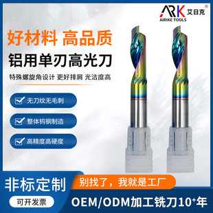 �X�Æ��и߹⵶ ���������OӋ �������❍�ȸ��X�Ͻ����ø߹�㊵�