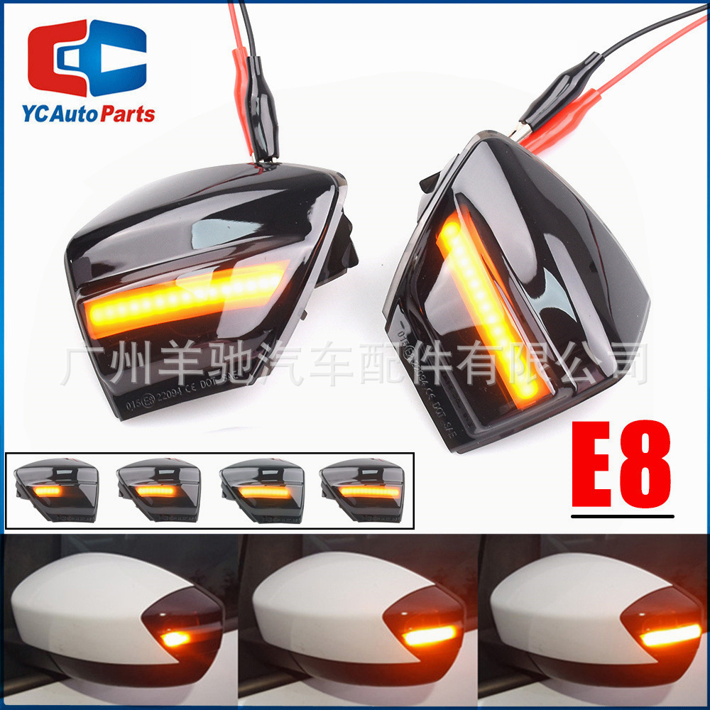 Aplicable a ala Tiger C394 Ford S-Max Ford C- MAX versión europea luz de giro LED Luz de marcha amarilla