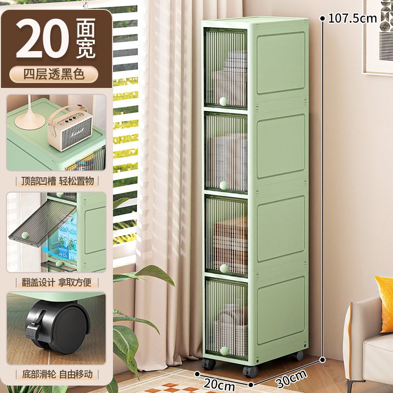 国境を越えた売れ筋の20cm隙間収納キャビネット家庭用多層キッチン隙間収納キャビネットフリップトップ超狭い収納キャビネット|undefined