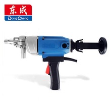 东成水钻搅拌机打孔打洞器电动空调开孔混凝土钻孔机工程两用油烟