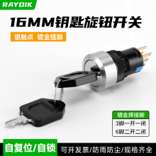 16mm耳׃ən2_2]ٰo_P  iʽٰo_P o_P