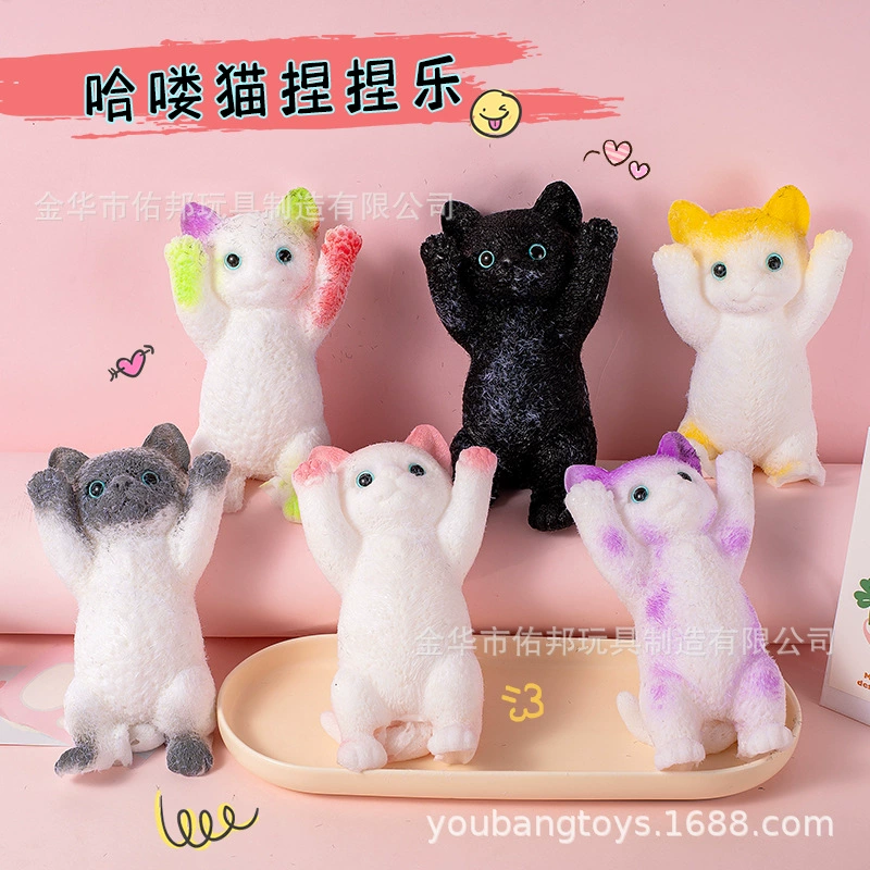 Qianqu встряхивает ту же супер-большую сеть, красная кошка щепотка, симулятор поднимает руку, кошка декомпрессионная трехмерная украшение