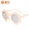 Fashionable children's sunglasses, cute glasses solar-powered, city style, flowered