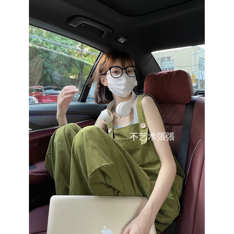 酷盐系牛油果绿色背带裤夏季女2025新款韩版宽松工装休闲九分裤子