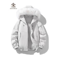 赵露思同款羽绒棉服女冬季2025新款百搭棉衣大毛领工装派克服外套