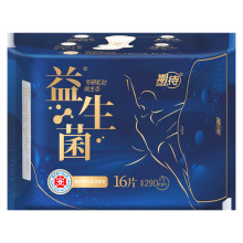 �ڴ����t�o��������ϵ���l������ҹ�ó����̋���ȫϵ�̳������l