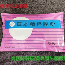 ����Ժ������ɯ���Ĥ����Ĥ����Ĥ�۵�Ĥ����Ĥ��ӲĤ�������wɫ