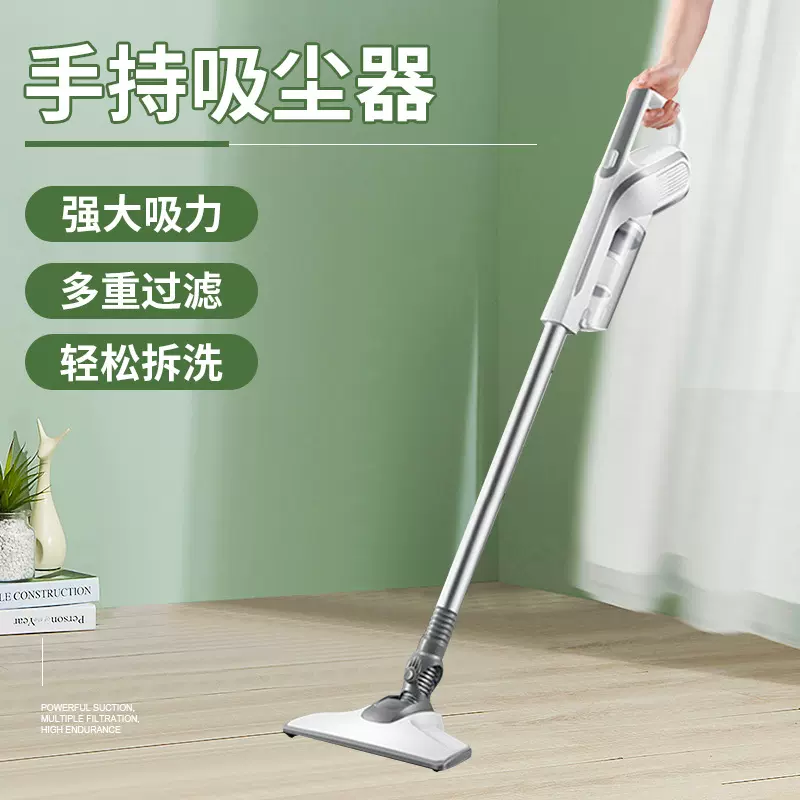 大吸力推杆手持式吸尘器真空地毯除螨吸尘器便携式家用清灰