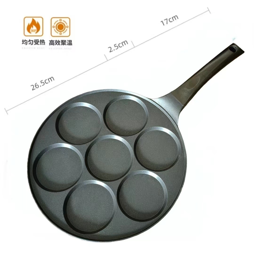 검정색 평평한 바닥 7개 구멍(가스 모델)