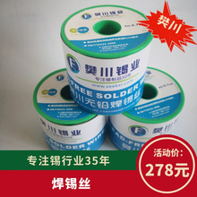 �����a�I�o�U�a�z1���� �h�����a�����Ճrλ �U�a�Ļ��Ճrλ