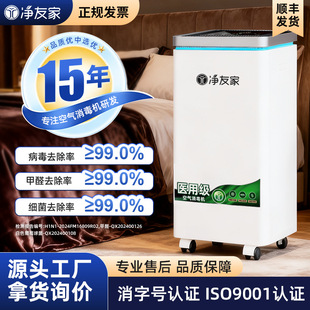 ���Ѽ��t�ü����x�ӿ՚������ؓ�x�������C�WУ�k���Ǽ���ĸ�뼉