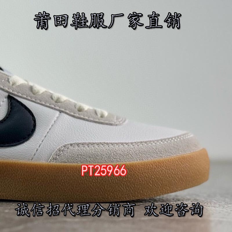 Putian Source Pioneer Killshot2 Low-top Non-slip Lightweight J.Crew Joint Casual Couple Board Shoes