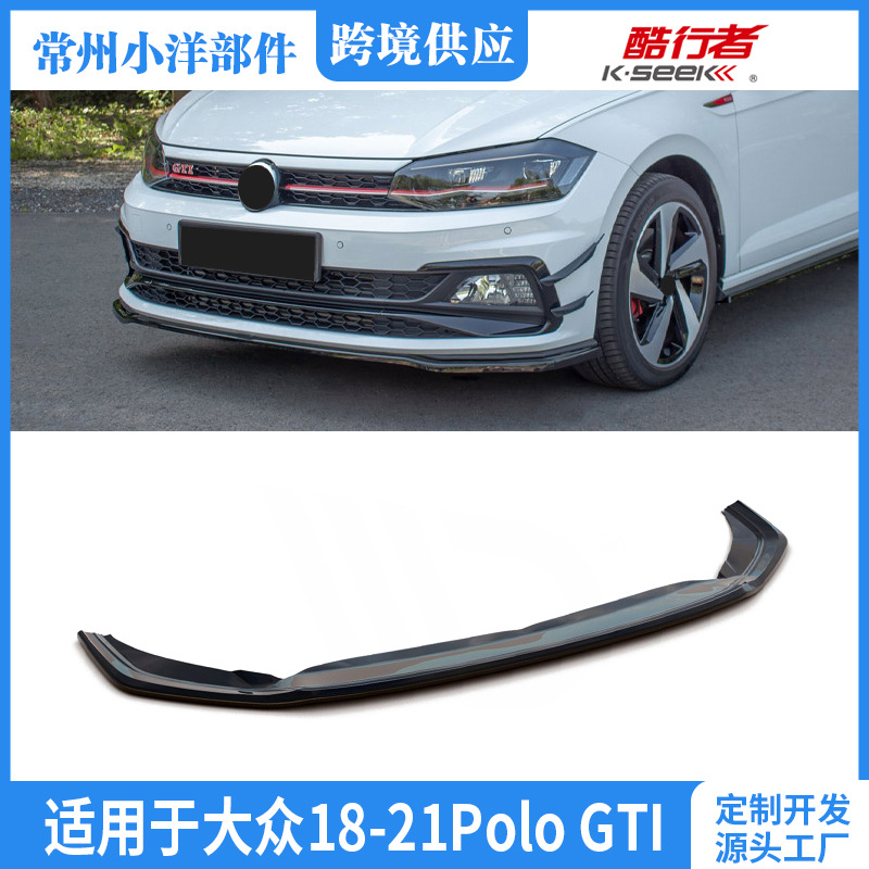 Pala Delantera para Auto para Volkswagen Polo GTI