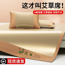 收纳架;鞋架;厨房置物架