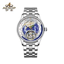 AESOP����С�����б��m�Ųʵ�������؈D�����w݆�Cе���߶����