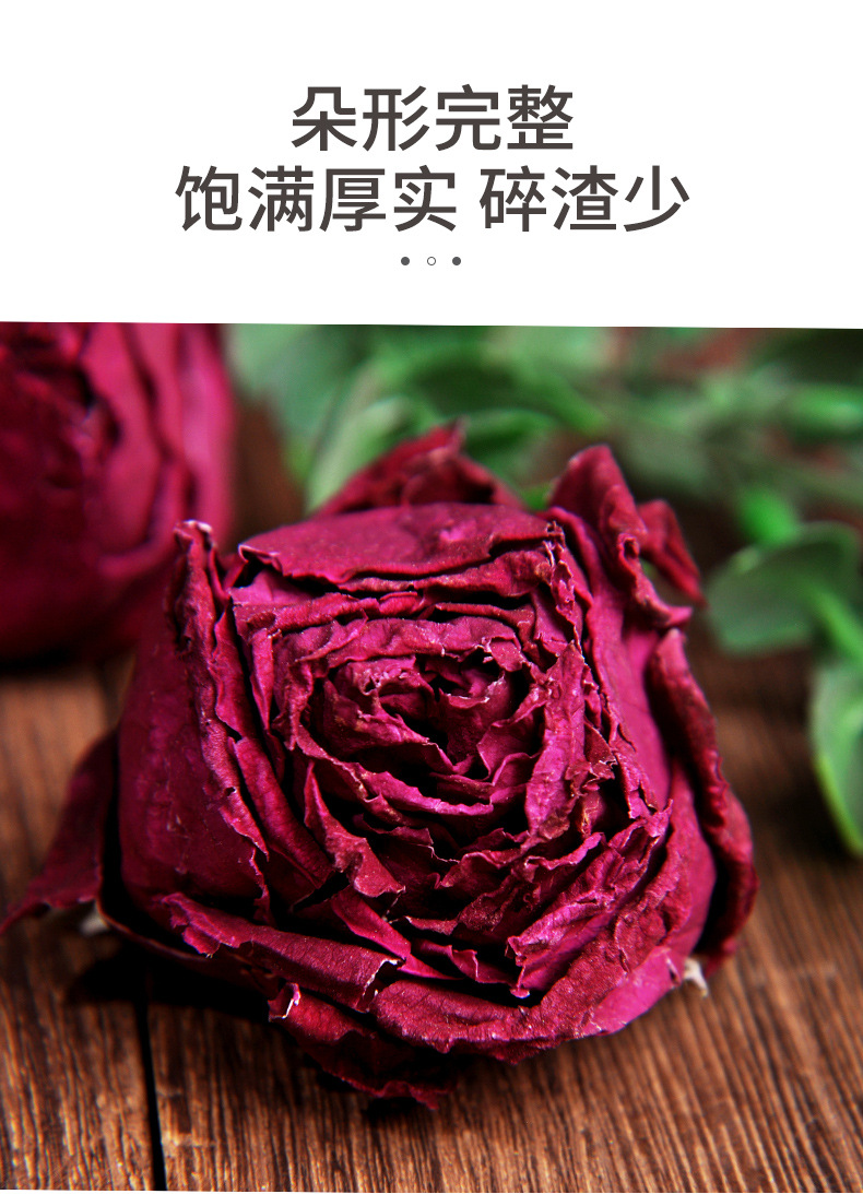 Yunnan First Harvest Freeze Dried Dark Red Rose Tea Double Petal Rose Buds Loose Flower Tea 50g preparation