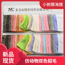 �F؛ �pɫ�� ������ ���o�q ����ë ��߷��b���ë�q����