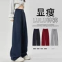 春夏宽松高腰运动休闲裤