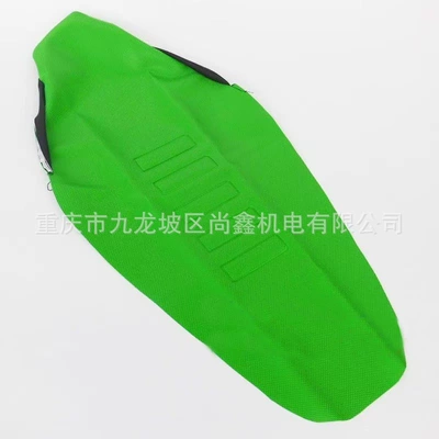 Particle Anti-Slip Seat Cushion Leather – Motorcycle cushion - green